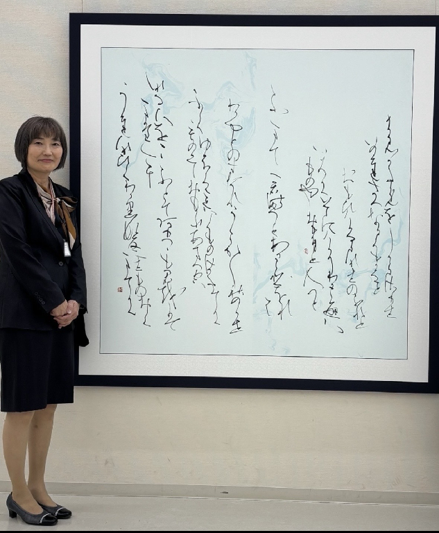 青梅書道教室　ゼブラの講師紹介